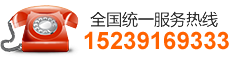 焦作市盛熙新材料科技有限公司